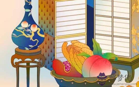 2020鼠年3月生肖屬蛇和生肖屬羊結婚好不好