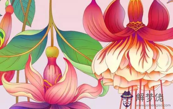 2020鼠年3月生肖屬蛇和生肖屬羊結婚好不好