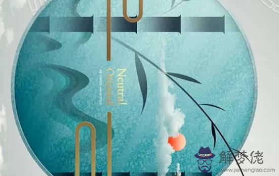 2020鼠年3月生肖屬龍和生肖屬蛇適合結婚嗎,相不相配