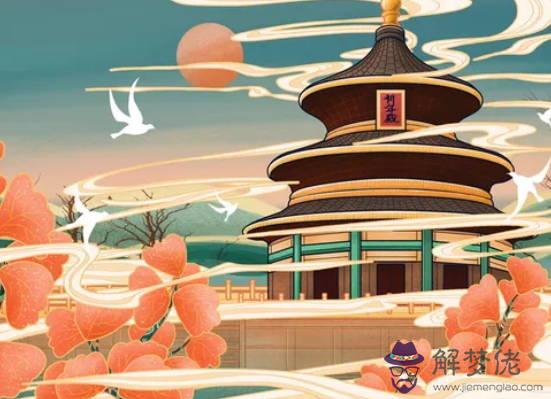 本命年晦氣代表著什麼,鼠年如何驅趕晦氣?