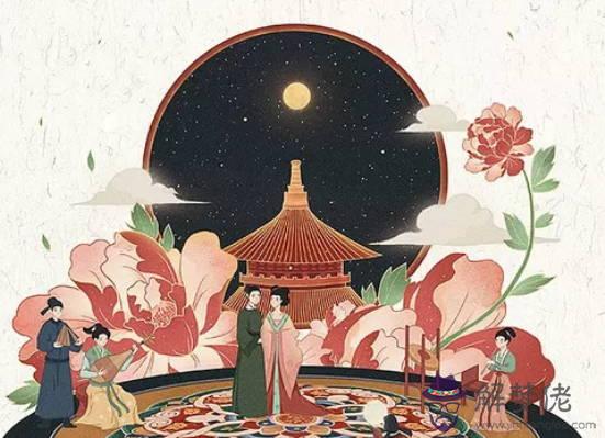 2020本命年可以領證嗎,適合訂婚嫁娶嗎