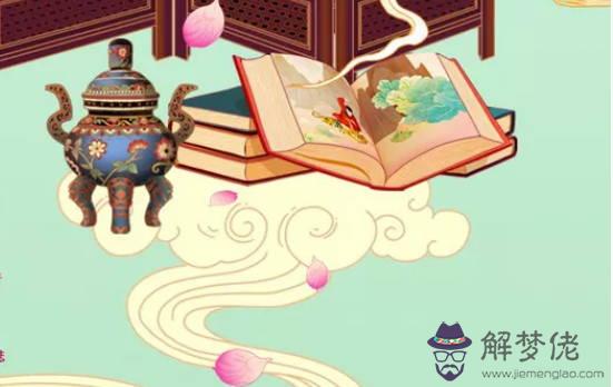 本命年犯小人是什麼意思,怎麼遠離小人?