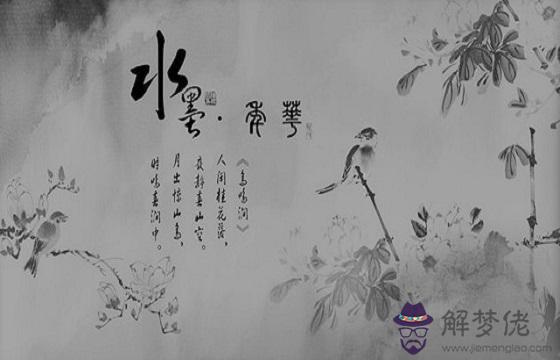 2020鼠年生肖屬蛇和生肖屬雞可以戀愛嗎,會相沖嗎