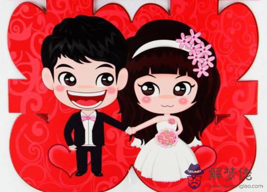 2020鼠年2月生肖屬龍和生肖屬龍可以結婚嗎，合不合