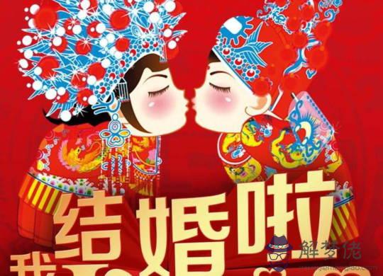 2020鼠年2月生肖兔和生肖狗可以結婚嗎,婚配好嗎