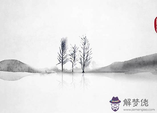 2020鼠年1月生肖屬馬和生肖屬狗適合結婚嗎,相合相沖