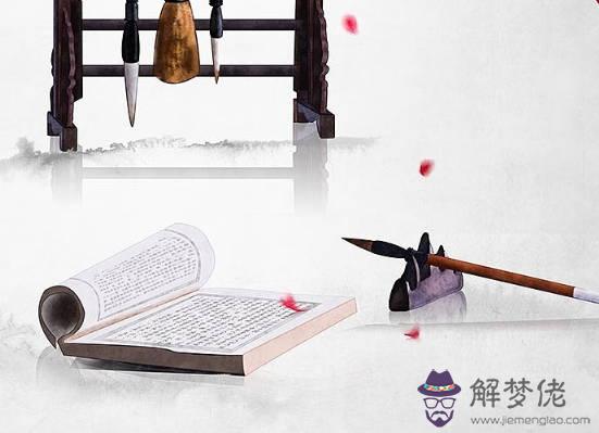 2020鼠年1月生肖屬羊和生肖屬羊適合結婚嗎,相沖相克嗎?