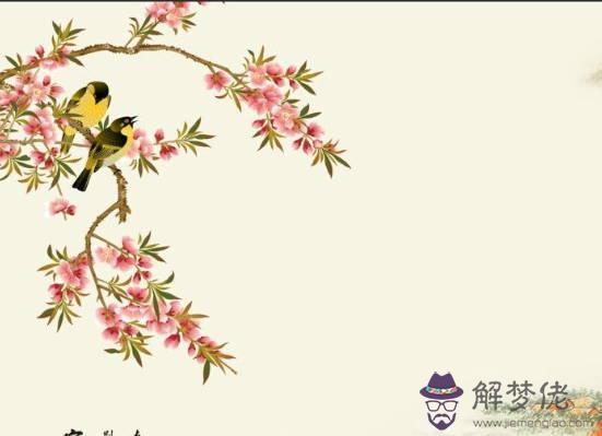 2020鼠年1月生肖屬虎和生肖屬龍適合結婚嗎,夫妻感情會好嗎