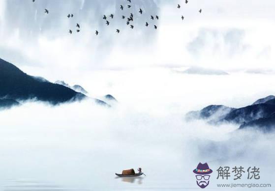 2020鼠年生肖屬蛇人的全年運勢運程解析