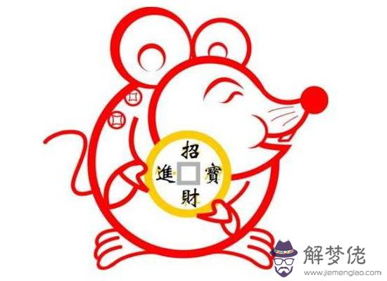 2020鼠年生肖屬兔和生肖屬狗可以結婚嗎,婚配如何