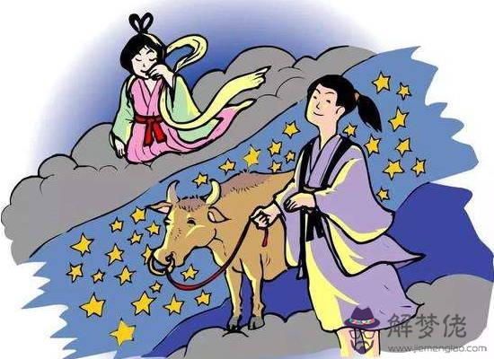 2020鼠年生肖屬牛和生肖屬羊適合結婚嗎,會相合嗎