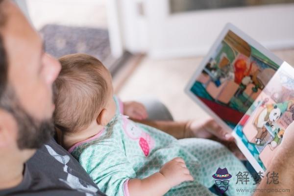 2020年正月鼠寶寶好不好 幸福順利的人生贏家