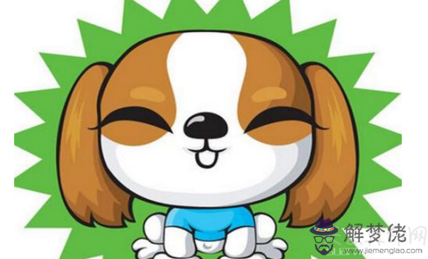 屬狗的本命年需要穿戴什麼 適合佩戴本命佛阿彌陀佛玉墜