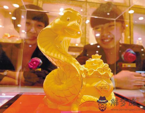 金蛇年是哪一年 辛巳年就是金蛇年