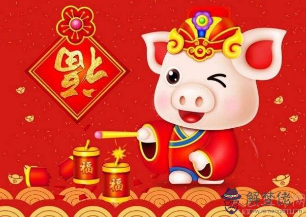 土豬是哪些年份 今年2019年是土豬年