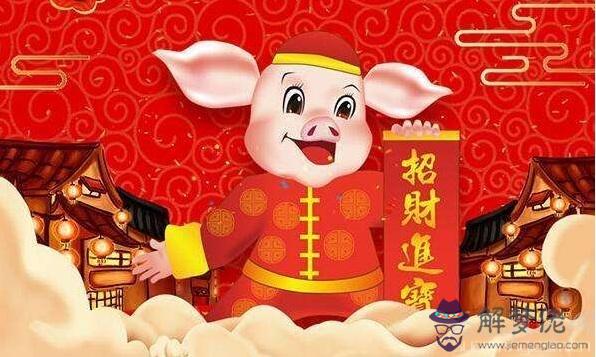 土豬是哪些年份 今年2019年是土豬年