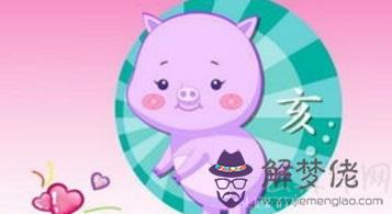 屬豬本命年要佩戴什麼飾物 屬豬本命年要佩戴紅色的傳統飾物