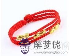 屬豬本命年要佩戴什麼飾物 屬豬本命年要佩戴紅色的傳統飾物