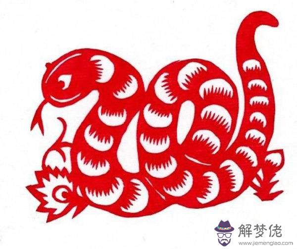 屬蛇人的婚姻與命運,有貴人相助