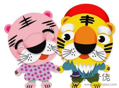 屬虎的屬相婚配表,屬虎的什麼生肖最配