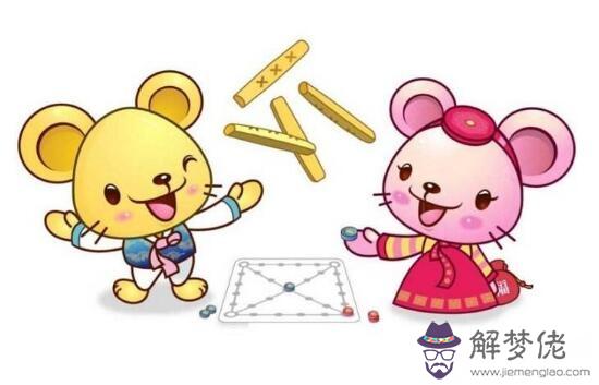 屬鼠年初的偏財運如何,財運非常好不愁沒錢花