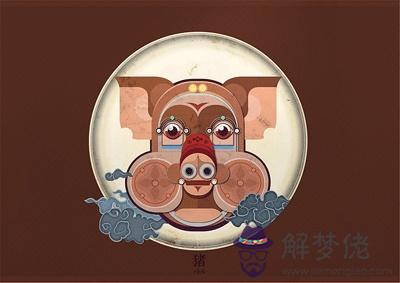 2018年屬豬的運勢非常好,但是已婚男女要注意了