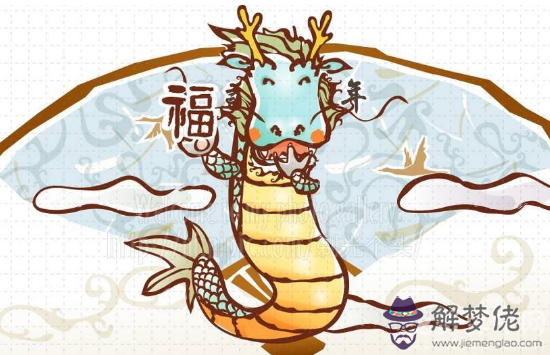 生肖龍的來歷與時辰有關,龍在辰時的時候最為活躍