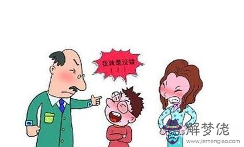 屬馬的和什麼屬相相克,馬鼠相克,彼此仇恨