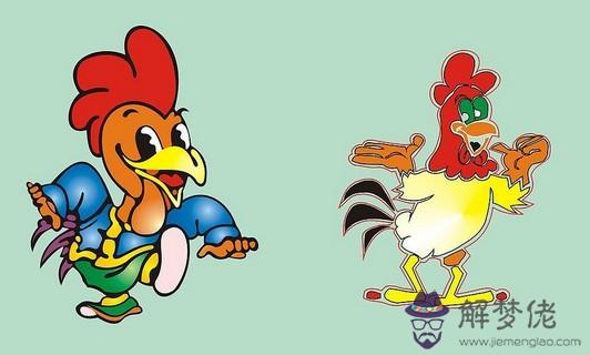 屬雞的幸運數字為0和5,可以試試可提升運氣額