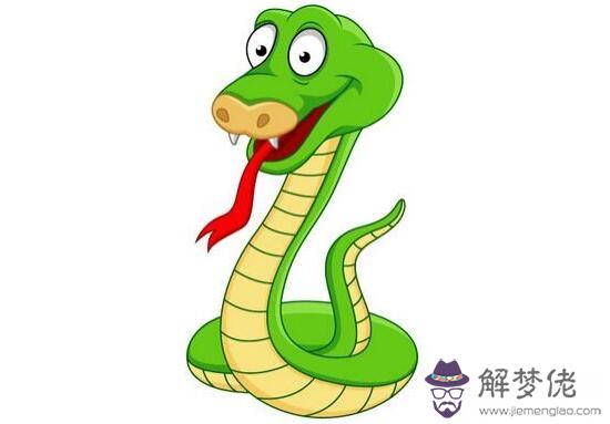屬蛇的幸運數字能保平安,開車的時候不會出事故
