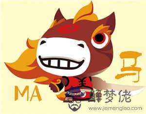 屬馬幸運顏色是什麼,綠色白色讓屬馬者逢兇化吉