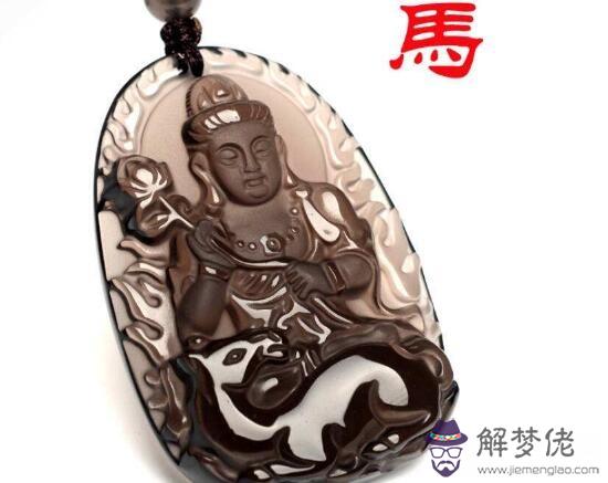 屬馬的本命年吉祥物能轉好運,最有效的吉祥物是本命佛