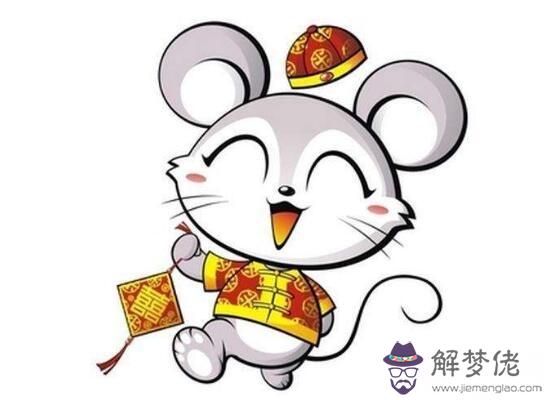 屬鼠的人性格樂觀，適應能力很強但非常自私