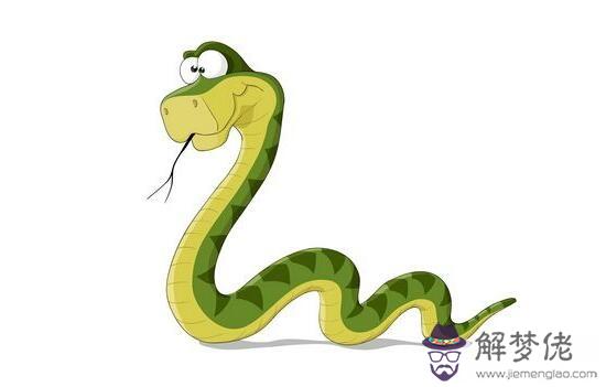 屬蛇的性格很要強,做什麼事情都會很成功