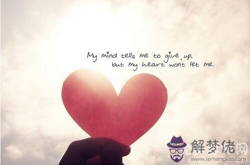 屬龍男生變心前的行為征兆,蛇男對你過分熱情,意味要分手