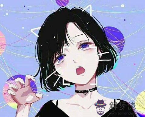 B血型里什麼星座玩轉異地戀,天秤注重精神上的契合