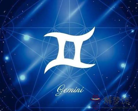 O型血雙子座,在愛情中能夠如魚得水般輕松自在