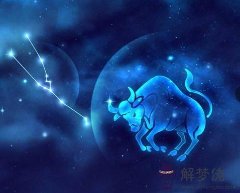 B型血金牛座,目標明確,但在愛情中卻不肯邁出第一步