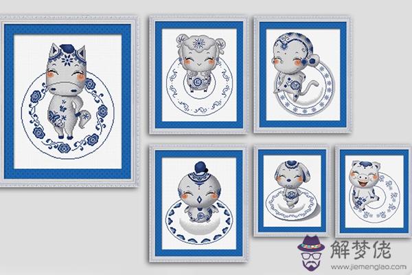 五行屬水的生肖有哪些 肖鼠與肖豬五行為水