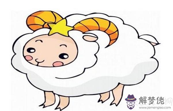 屬羊A血型的人性格與事業姻緣 生性溫順事業有成