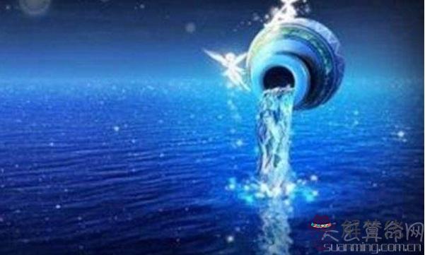 寶瓶座是什麼星座 寶瓶座是水瓶座