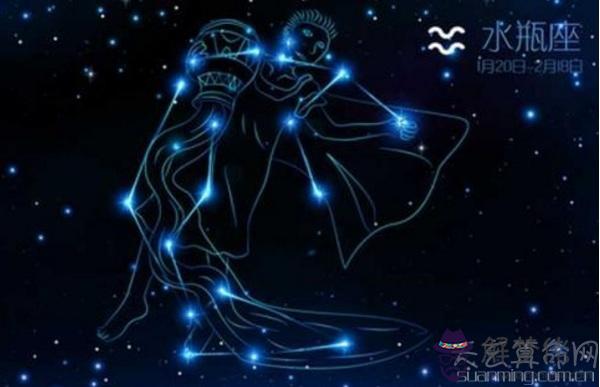 寶瓶座是什麼星座 寶瓶座是水瓶座