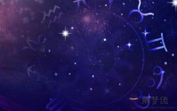 四象屬風的星座有哪些 風象星座性格命運解析