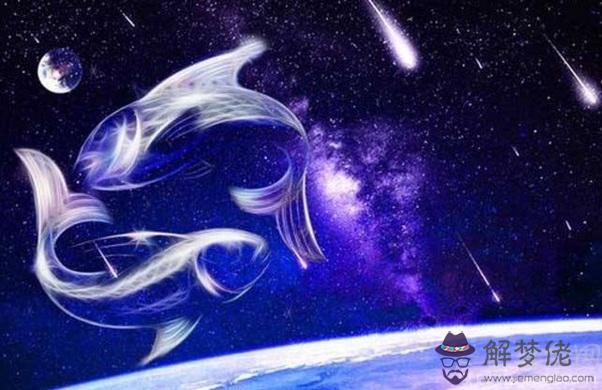 雙魚速配星座配對誰合適 雙魚座與天蝎座非常合拍的一對