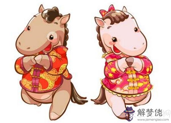 屬馬婚配最佳屬相是誰 屬馬婚配最佳屬相是羊