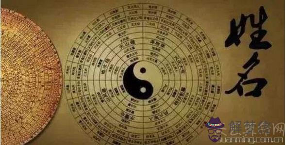 姓名與人生數理的關系 姓名的吉兇在于數理