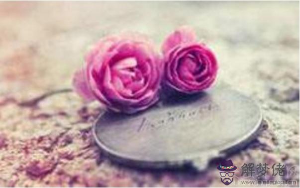 男女姻緣配對不合的解決方法 可以通過房屋布局化解