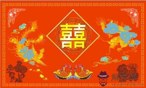 生肖配對姻緣 配對原則有這些