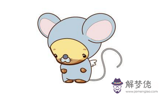 屬鼠的白羊座命運非常好，每年都會有額外的穩定收入