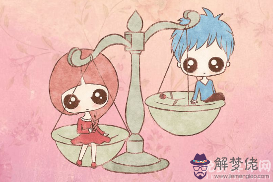 屬馬的天秤座命運很好,頭腦非常聰明適合當領導人物